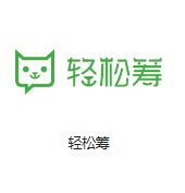 阿尔山机房客户医疗行业